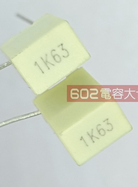 50只CBB黄色方块校正电容 63V105J 105J 63V 105K 1UF 脚位5