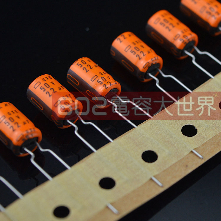 50v22uf黑金刚GXE125度30只