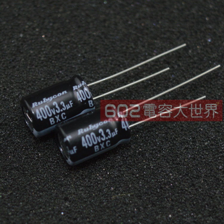 100只400v3.3uf红宝石8*11电解电容BXC长寿命高频原装通用105度