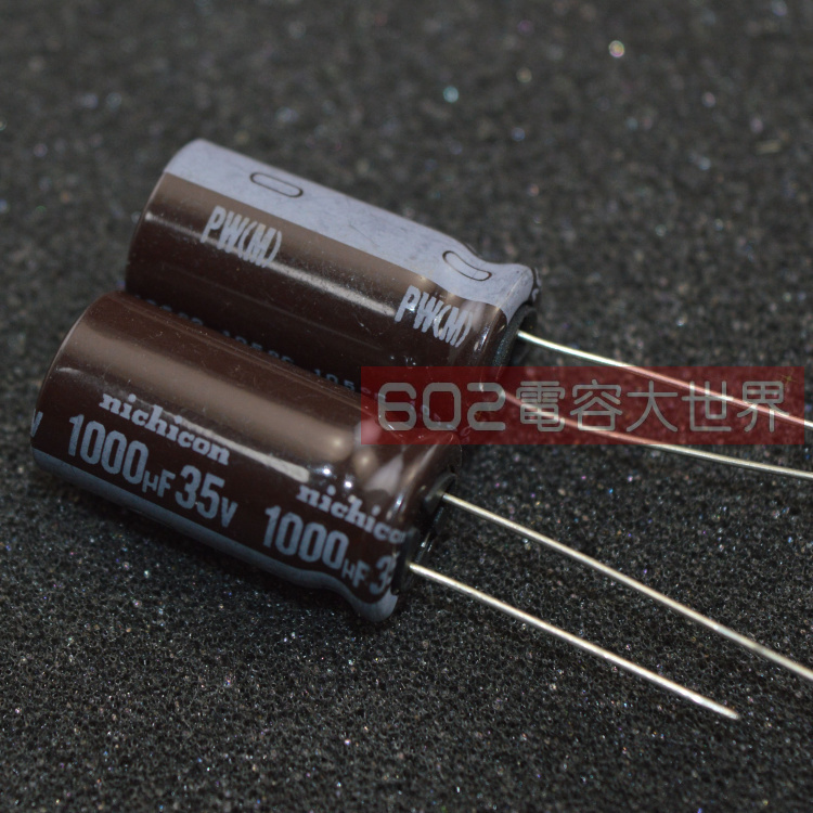 5种品牌电解电容尼吉康高频低阻