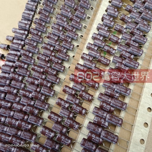 100只50v33uf台产丰宾6*11电解电容capxon滤波主板105度GL