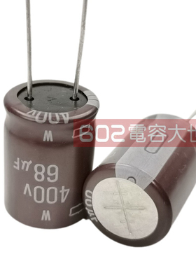 10只400v68uf黑金刚16*20铝电解电容器高频低阻直流滤波原装105度