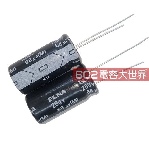 20只250V68UF伊娜12*25电解电容器原装RJ4音频发烧滤波105度ELNA