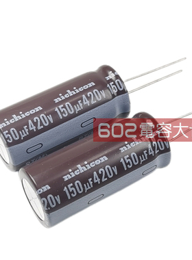 420v150uf 400V尼吉康PT直流滤波充电cpu铝电解电容器18*40长寿命