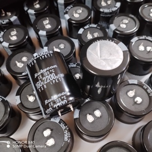 2200UF160V 红宝石VXR原盒 原装 21+ 电源滤波铝电解电容器35*45