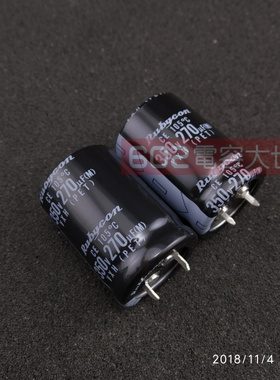 350v270uf 400V红宝石25*35电解电容滤波VXH高频低阻直流原装进口