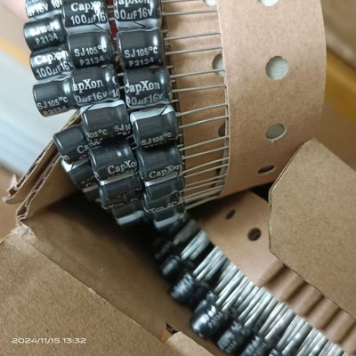 200只16v100uF丰宾6*7电解电容台产capxon电源风扇主板滤波105度