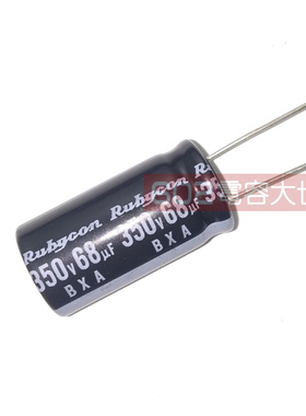 350v68uf 47UF 33UF红宝石12.5*30进口滤波铝电解电容 可替代400v