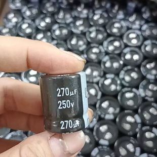 3只250v270UF尼吉康22*25铝电解电容GX打印机驱动板CPU滤波高频10