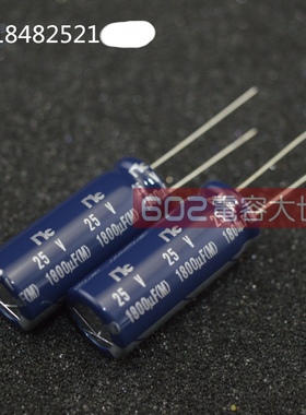 NIC高频低阻抗NRSG铝电解电容25V1800uf 25V主板滤波105度12.5*30