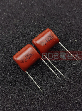 100只 CBB电容 2000V152J 1500pf 1.5nf 2KV 脚距10MM