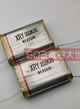 高压薄膜电容35KV202P静电电容2000p 3F 202K 35KV 聚酯膜35K