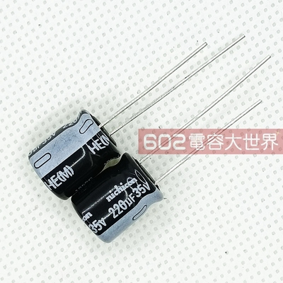 100只35v220uf尼吉康10*12.5电解电容HE高频电源风扇滤波105度
