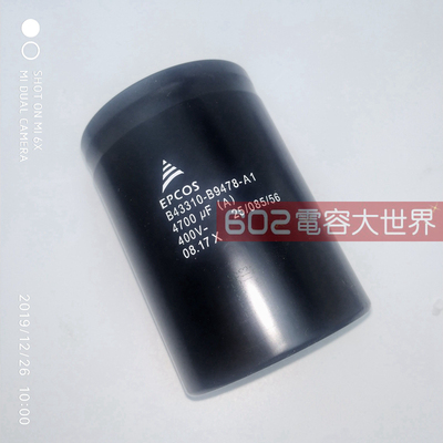 B43310-B9478原装epcos铝电解直流电容器元件400v4700uf