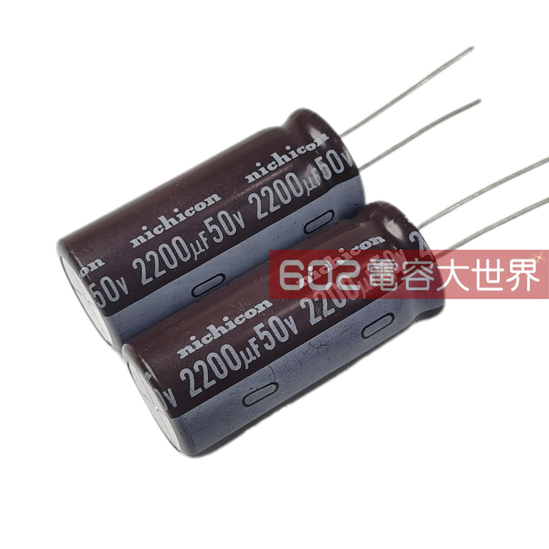 50V2200uf尼吉康PJ高频低阻变频器主板滤波电解电容105度18*40 电子元器件市场 电容器 原图主图