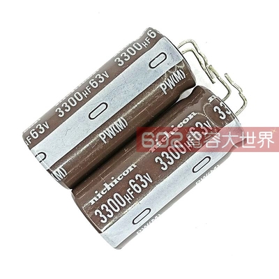 3300UF 63V 日本 尼吉康 电容 63V3300UF 18*40 PW 高频低阻