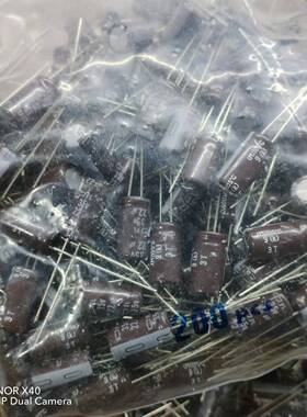 800只35V22uf黑金刚FL系列 大体积 通用 105度铝电解电容器8*15