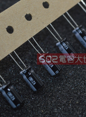 20只25v100uf尼吉康6.3*11电解电容开关电源vz滤波105度