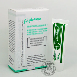 10g Cream cream lanakeloide Lanakeloid