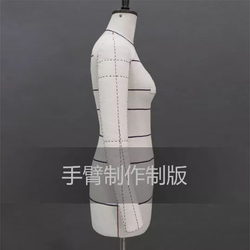 服装人台自制手臂胳膊制作样版工缝纫DIY工具套装