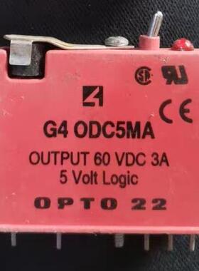 固态继电器G4ODC5MA G4ODC5 G4IDC24 G4IDC24 G4 ODC5R G4 ODC24