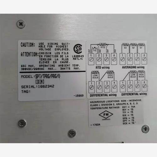 全新原装进口控制器SPT/R