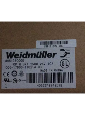 开关电源8951360000 8951340000 8951330000 89513500 8951370000