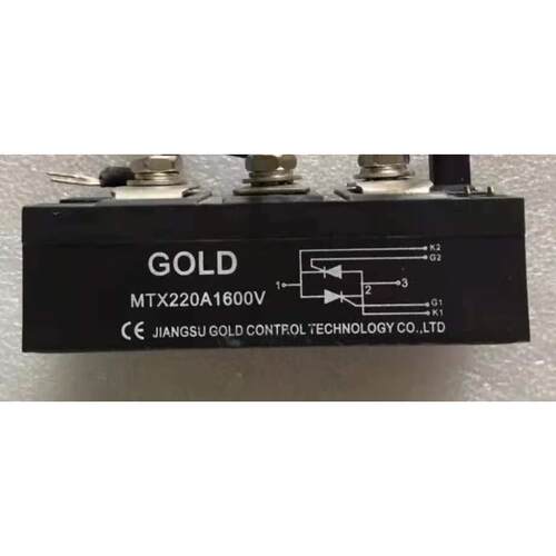 全新固态继电器TX220A1600V
