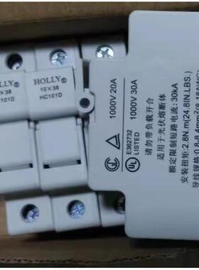 全新进口熔断器底座HC101D，32A，1000V