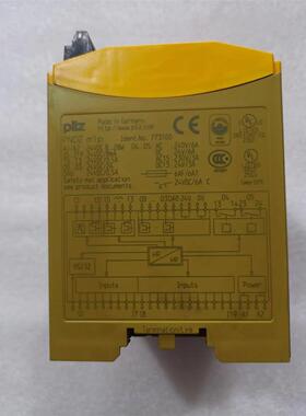 全新原装进口安全继电器PNOZ M1P773100