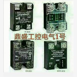 固态继电器RGS1A60D90KKE RGS1A60D75 RGS1A60D50 RGS1A60D25KKE