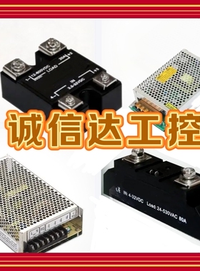 全新原装库顿型固态继电器 KSQ380D25-LM ，KSQ480D25-LM