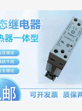 固态继电器KSV480D10-LTKSV480D20-LKSV480D30-LKSV480D20R-L
