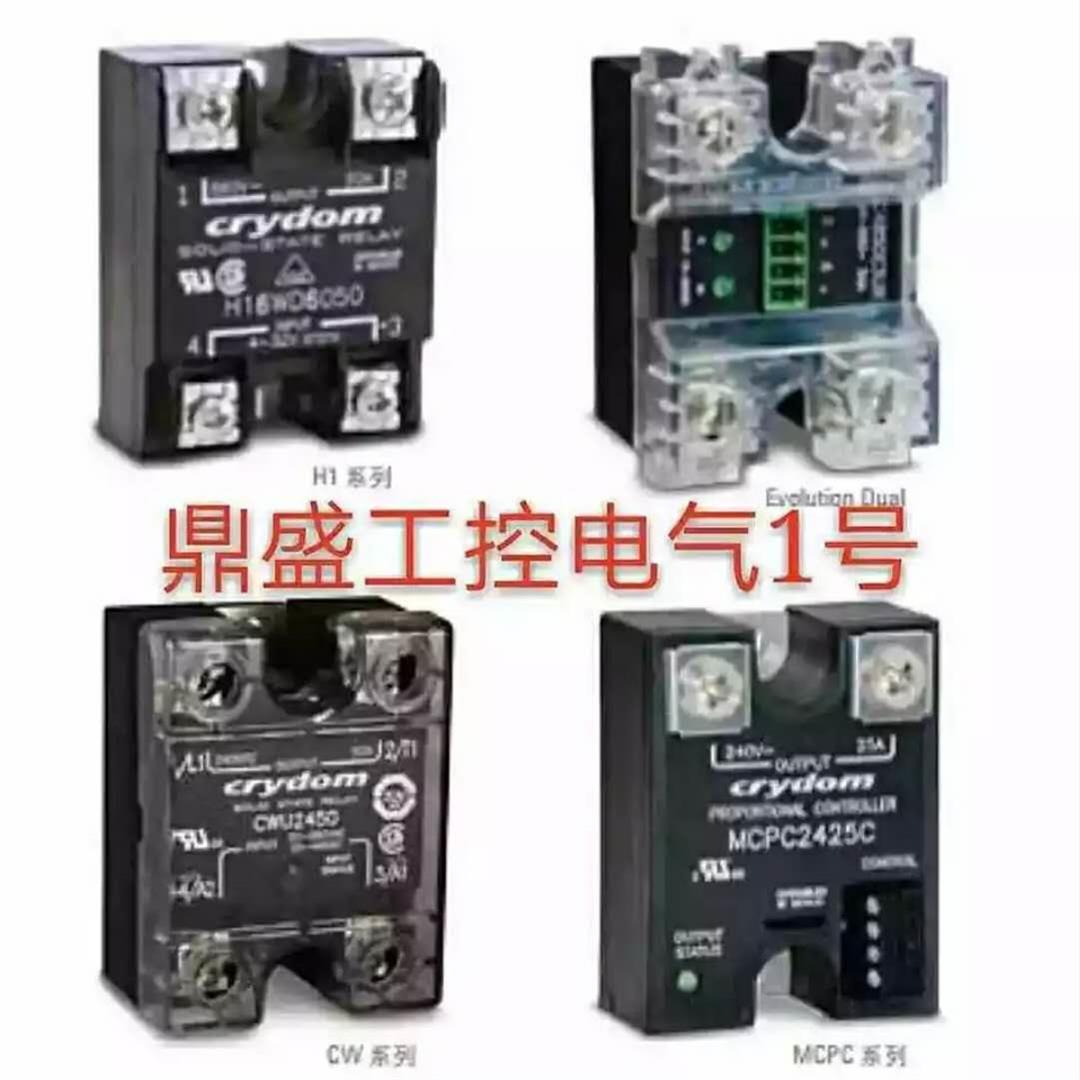 全新原装进口ABB固态继电