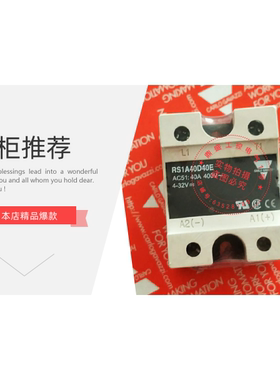 全新进口固态继电器KGX-3 032 38200Z,KGX-3 032 A38200Z
