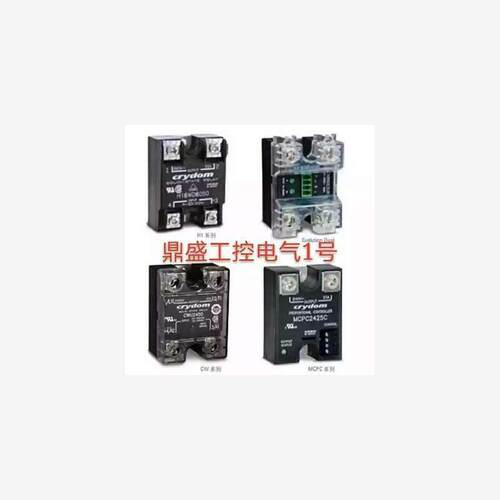 全新原装进口固态继电器2