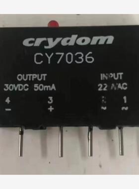 全新原装进口固态继电器CY7036 CY6475 CY6437 CY5712