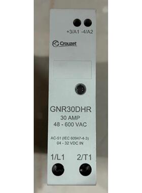 全新固态继电器GNR30DHR