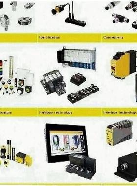 固态继电器YLD-3-D66100 D6640 D6610 D5525 D6660 D6680 D66120