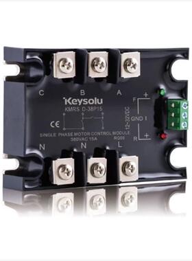 全新原装进口固态继电器KMRS-D-38P15