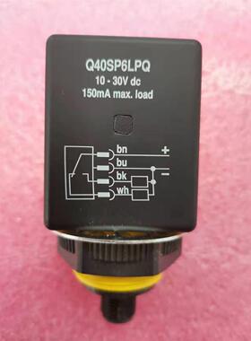 全新原装进口光电开关Q40SP6LPQ
