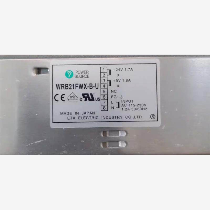 全新原装进口开关电源WRB21FWX-B-U