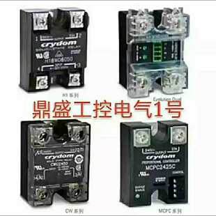 Z318.55 全新KUHNKE昆科继电器Z318.51