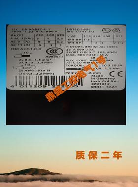 全新进口交流接触器LISTED 165C