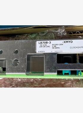 全新原装进口开关电源LB70B-3-XMYD