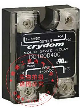 【进口】 美国快达固态继电器 D2475T-10