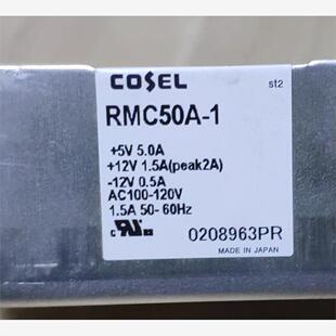 RMC50A 开关电源RMC50A RMC30 RMC15