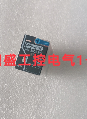 全新固态继电器2906304
