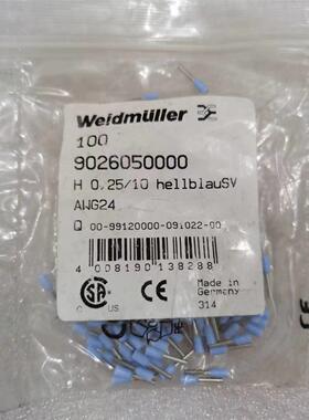 全新原装进口魏多米勒接端头9026050000