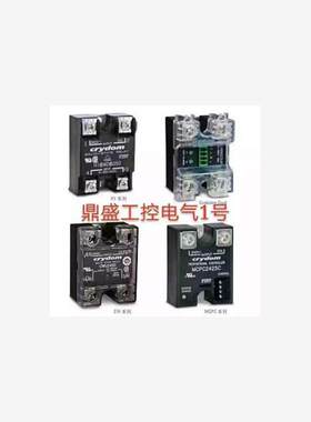 全新原装进口开关电源HTS